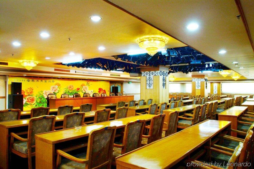 Shangde Hotel Xi'An Σιάν Ανέσεις φωτογραφία