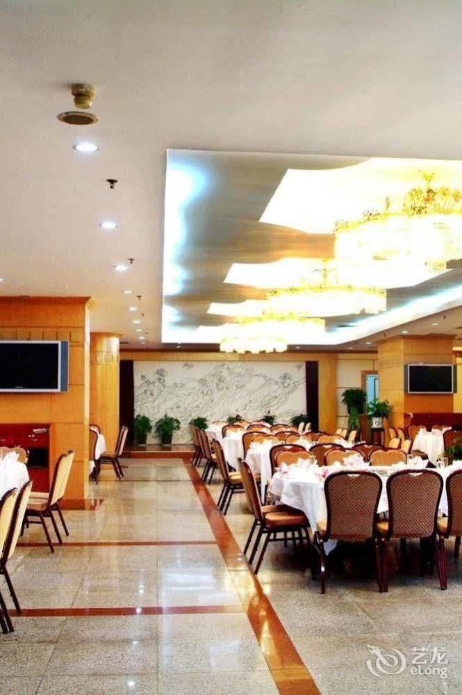 Shangde Hotel Xi'An Σιάν Εξωτερικό φωτογραφία