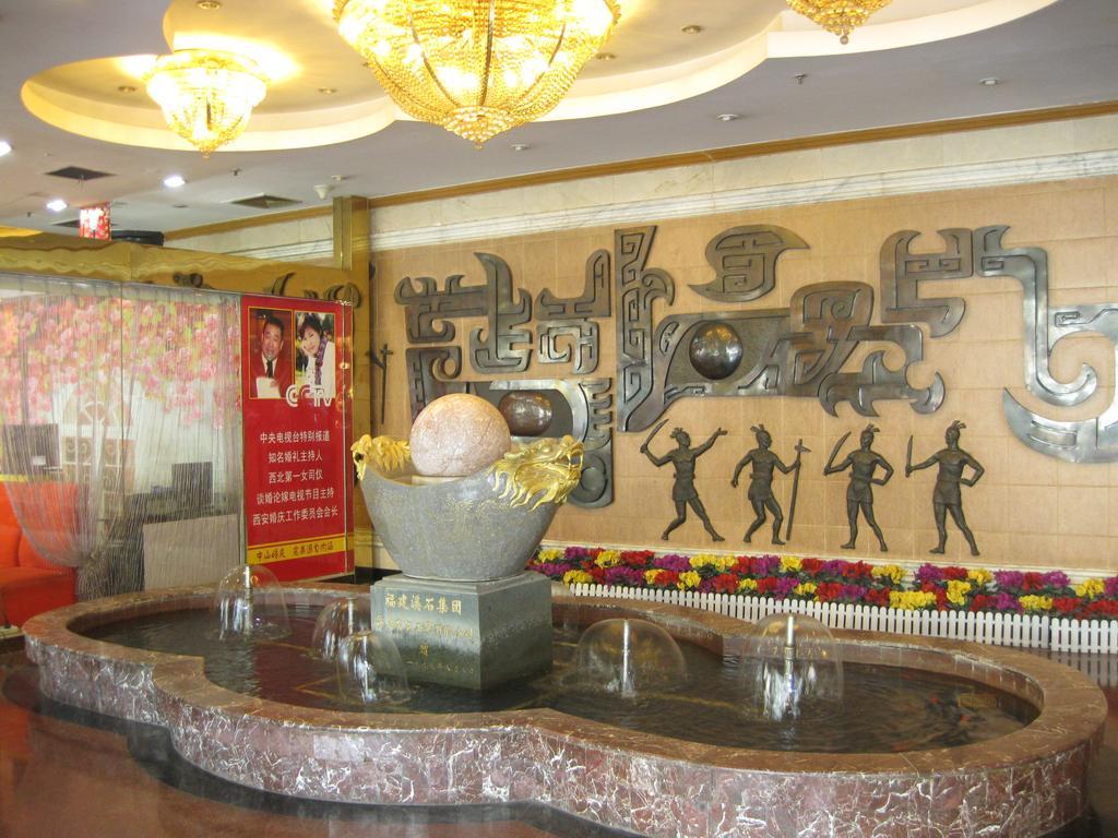 Shangde Hotel Xi'An Σιάν Εξωτερικό φωτογραφία