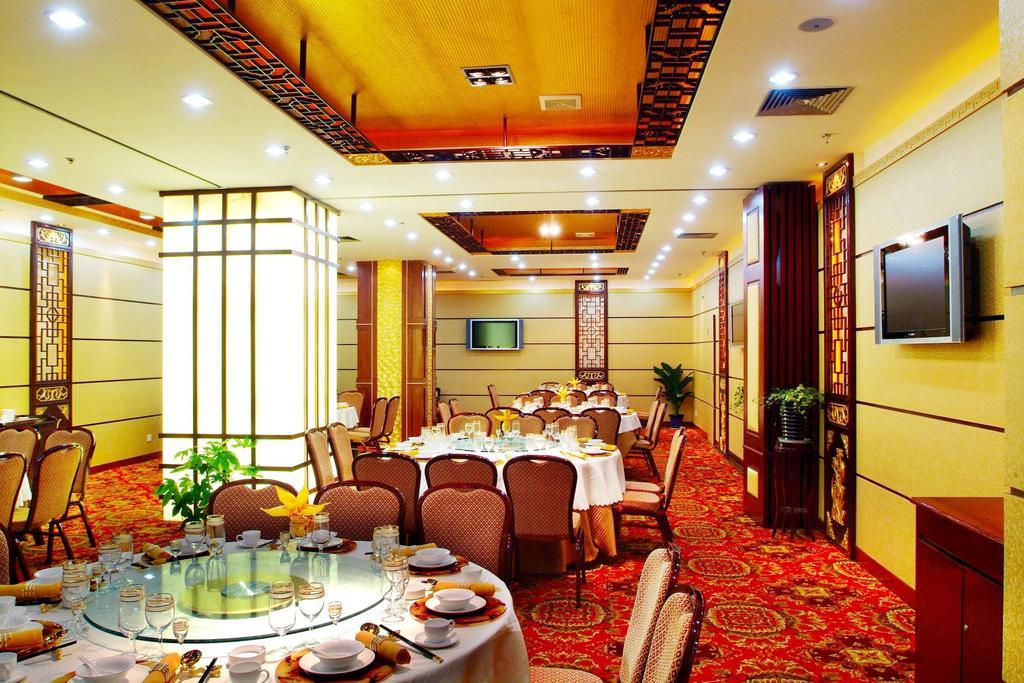Shangde Hotel Xi'An Σιάν Εξωτερικό φωτογραφία